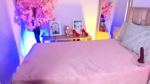 Ana online show from December 3, 2025, 9:46 pm