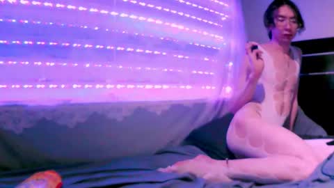 Snapshot of najimi_uwu chatting on October 7, 2025, 4:09 am NAJI online show from October 7, 2025, 4:09 am