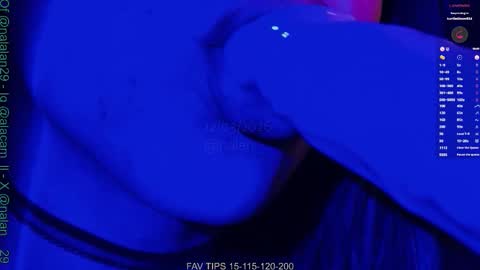 Onlyf4s nalalan29 online show from March 12, 2026, 6:30 am