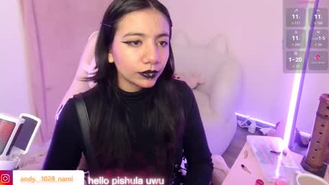 nami_usagi online show from September 25, 2025, 4:32 pm