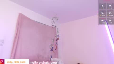 nami_usagi online show from October 22, 2025, 3:45 pm