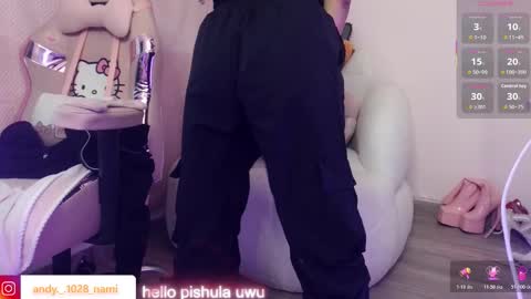 nami_usagi online show from November 14, 2025, 11:02 pm