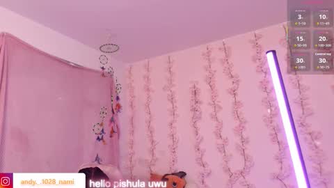 nami_usagi online show from December 4, 2025, 1:31 pm