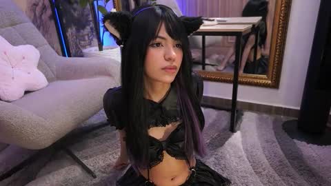 namikimura online show from November 18, 2025, 7:07 pm