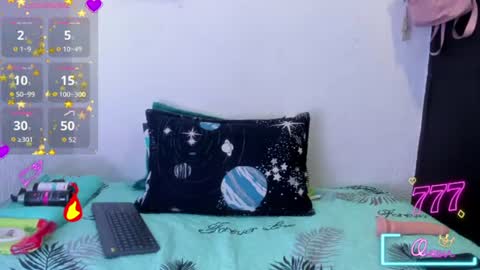 Snapshot of naniis_wish chatting on July 11, 2026, 5:21 am NANIIS online show from July 11, 2026, 5:21 am