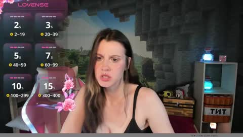 NansyCharm online show from February 27, 2025, 10:26 am