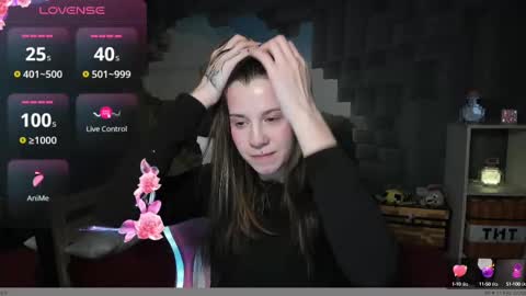 NansyCharm online show from March 7, 2025, 3:51 am