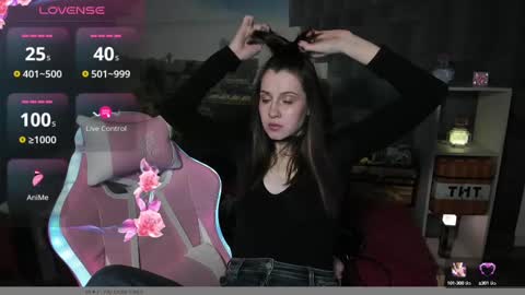 NansyCharm online show from March 7, 2025, 6:57 am