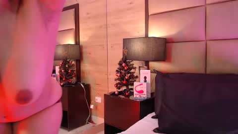 nao online show from December 26, 2024, 6:12 pm