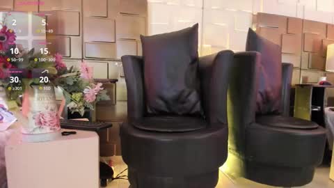 nao online show from March 5, 2026, 12:01 pm