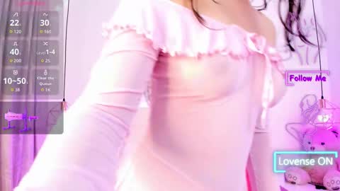 nara_pink online show from November 10, 2025, 12:48 pm