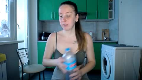 nastasiiaaforyou online show from December 4, 2025, 11:19 am