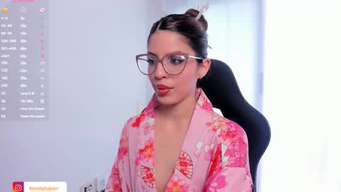 nat_bakerss online show from February 16, 2026, 8:16 pm