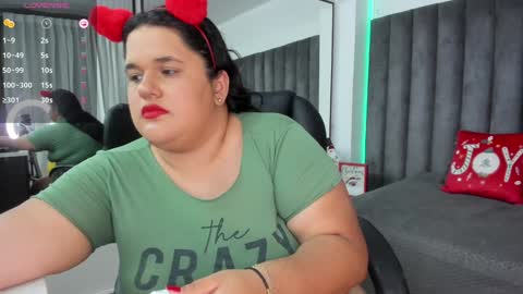 Nathalia online show from December 12, 2024, 7:26 pm