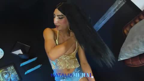 Snapshot of nataliamejia3 chatting on December 4, 2025, 12:31 am Natalia Mejia online show from December 4, 2025, 12:31 am