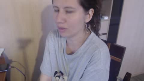 NATASHA online show from July 20, 2026, 10:45 pm