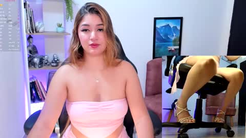 NATHALIE online show from October 7, 2025, 2:53 am