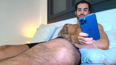 Nathaniel online show from February 6, 2026, 9:40 pm