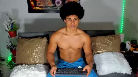 Nathan online show from October 20, 2025, 12:44 am