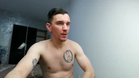 nathann92 online show from January 5, 2026, 9:29 pm