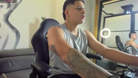 Nathan online show from December 1, 2025, 12:21 pm