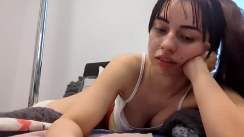 Natalia online show from January 12, 2026, 7:08 pm