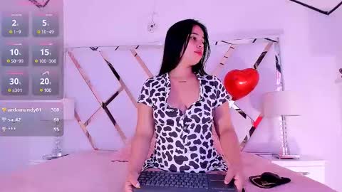 SARA online show from February 14, 2025, 2:44 pm