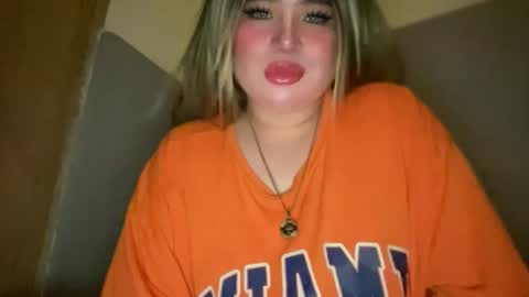 Rose Wilson online show from December 18, 2025, 2:56 pm