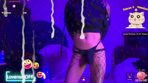 NekoSamaUwU online show from April 14, 2026, 6:41 am