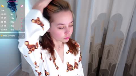 Lana online show from January 15, 2025, 1:23 am