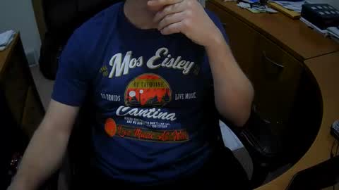 Snapshot of neotee3 chatting on January 6, 2025, 6:20 pm Neotee online show from January 6, 2025, 6:20 pm