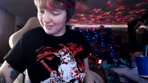 NerdySquirty online show from July 14, 2026, 7:57 am
