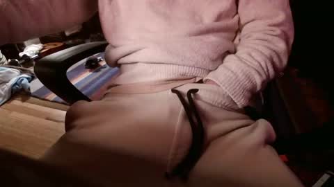 nerdyboi22 online show from February 24, 2025, 3:02 am