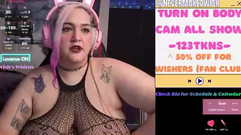 Snapshot of nevermakeawish chatting on July 12, 2026, 9:55 am Wishs Playground online show from July 12, 2026, 9:55 am