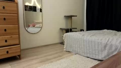 Nova online show from November 8, 2025, 3:56 pm