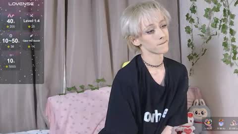 NextVibe1 online show from December 3, 2025, 7:01 pm