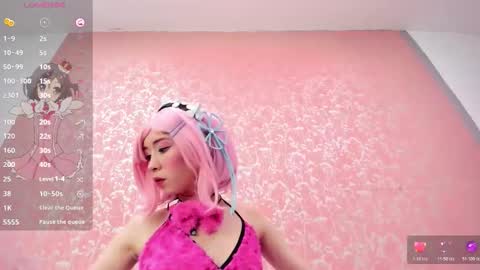 NEZUKO MITSURI online show from March 19, 2026, 2:48 am