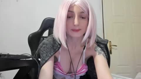 Snapshot of nezukokamado chatting on January 19, 2026, 9:13 am Shinobu Koch online show from January 19, 2026, 9:13 am