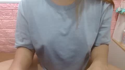 Nezztle4u online show from November 22, 2025, 5:06 am