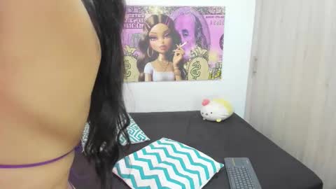  Nia  online show from November 24, 2025, 3:56 pm