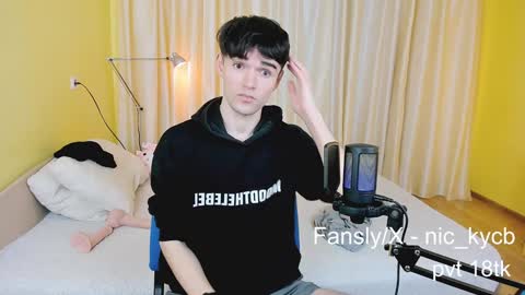 Snapshot of nic_ky chatting on December 12, 2024, 8:32 pm Nick PVT is open FanslyTwitter - Nic kycb online show from December 12, 2024, 8:32 pm