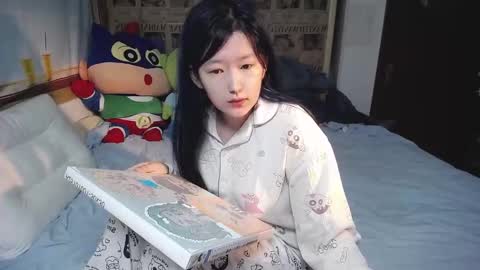 Belle online show from October 24, 2025, 6:48 pm