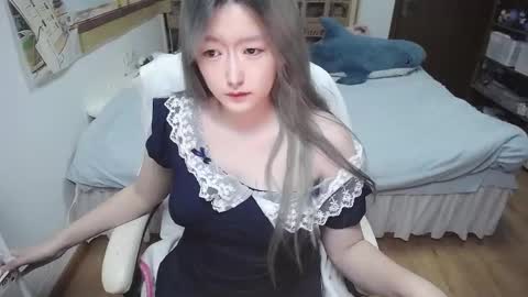 Belle online show from December 3, 2025, 2:37 pm