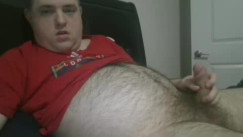 nicenerd29 online show from March 10, 2025, 2:17 am