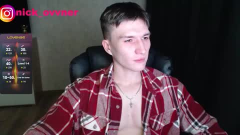 Snapshot of nick_owner chatting on November 16, 2025, 3:12 am Nick online show from November 16, 2025, 3:12 am