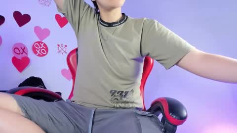 NICO online show from February 27, 2026, 2:55 am