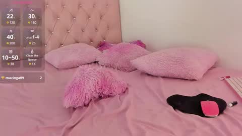 Snapshot of nicol_rosee chatting on February 25, 2025, 10:39 pm SOFIA online show from February 25, 2025, 10:39 pm