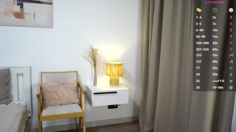 Lana online show from October 26, 2025, 6:03 pm