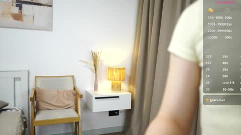 Lana online show from November 4, 2025, 6:51 pm