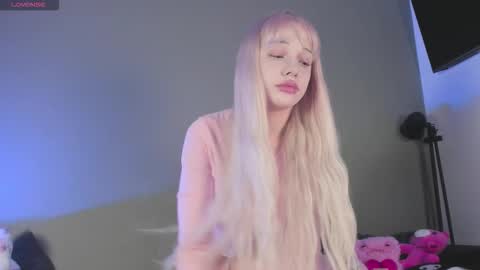 Mary online show from February 18, 2026, 9:33 pm